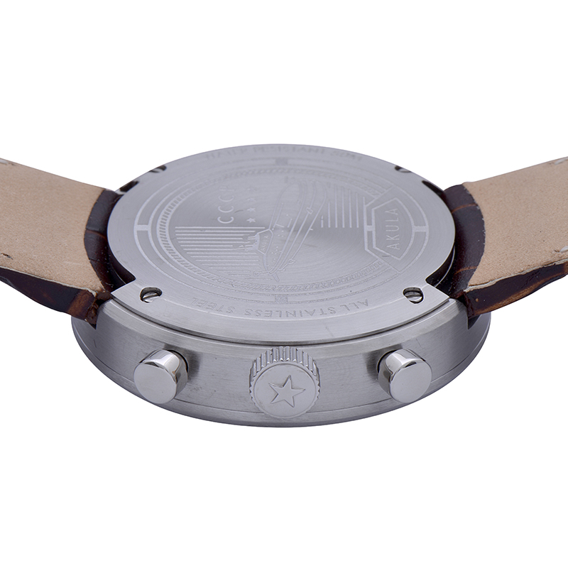 CCCP CP-7007-06