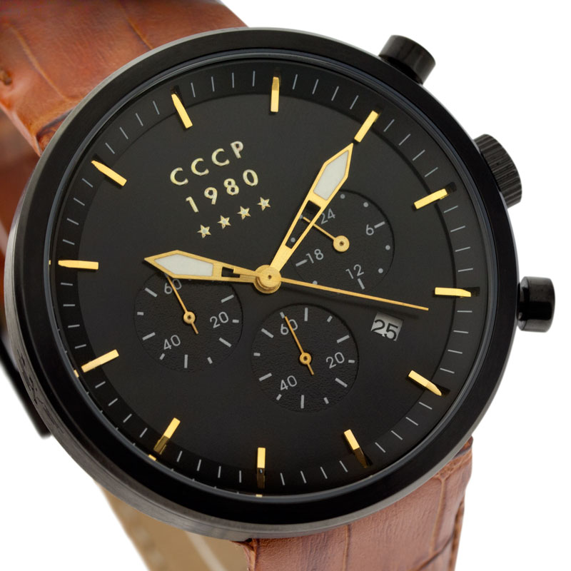 CCCP CP-7007-07