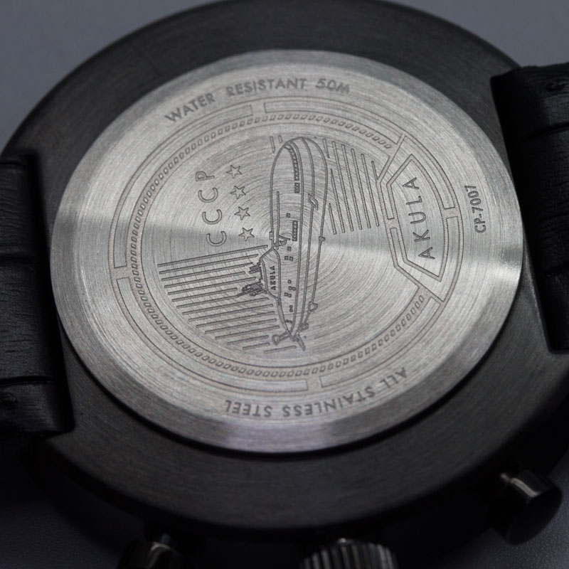 CCCP CP-7007-08