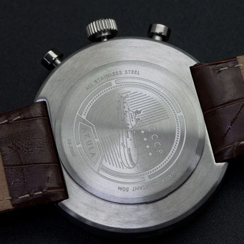 CCCP CP-7007-09