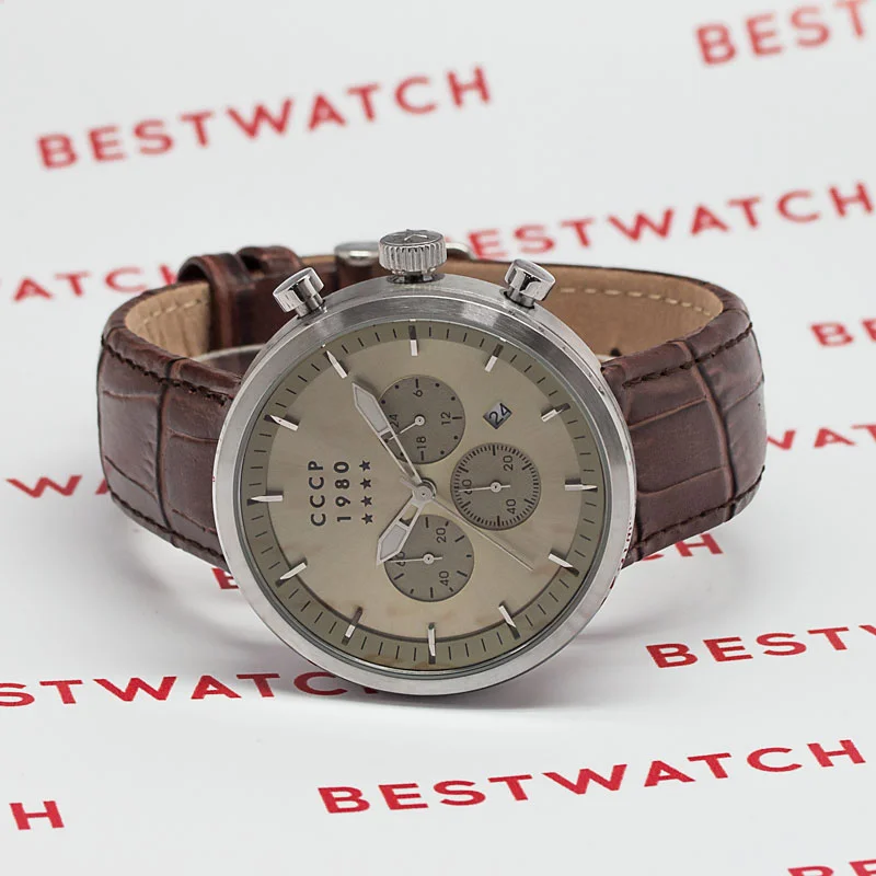 CCCP CP-7007-0A