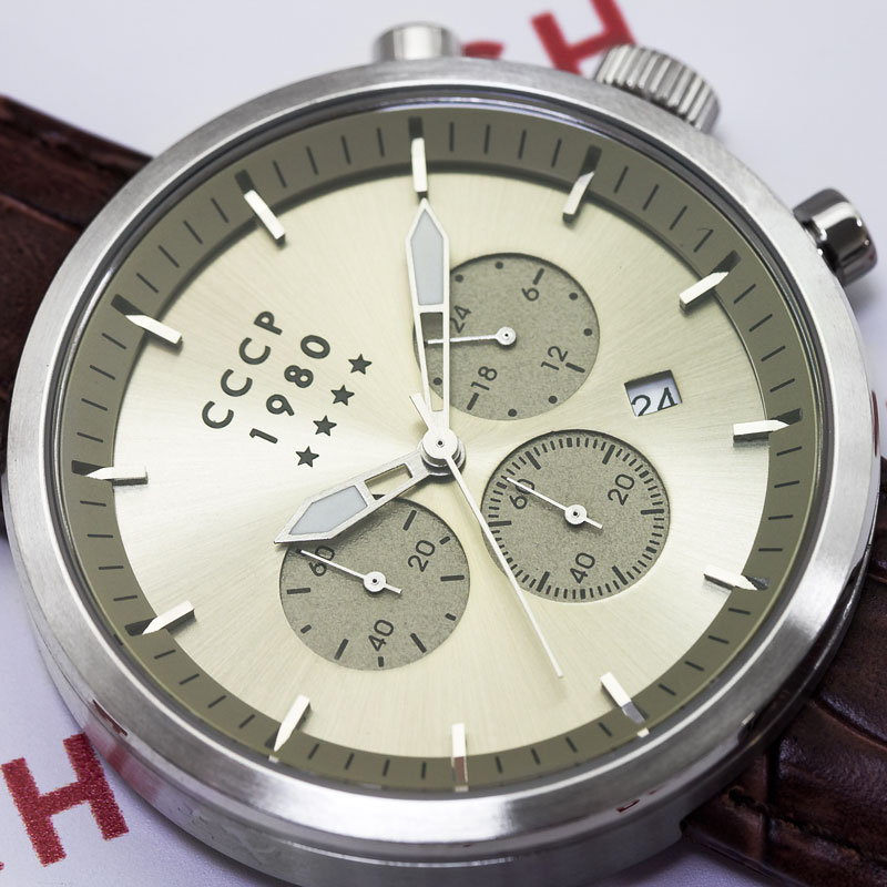 CCCP CP-7007-0A