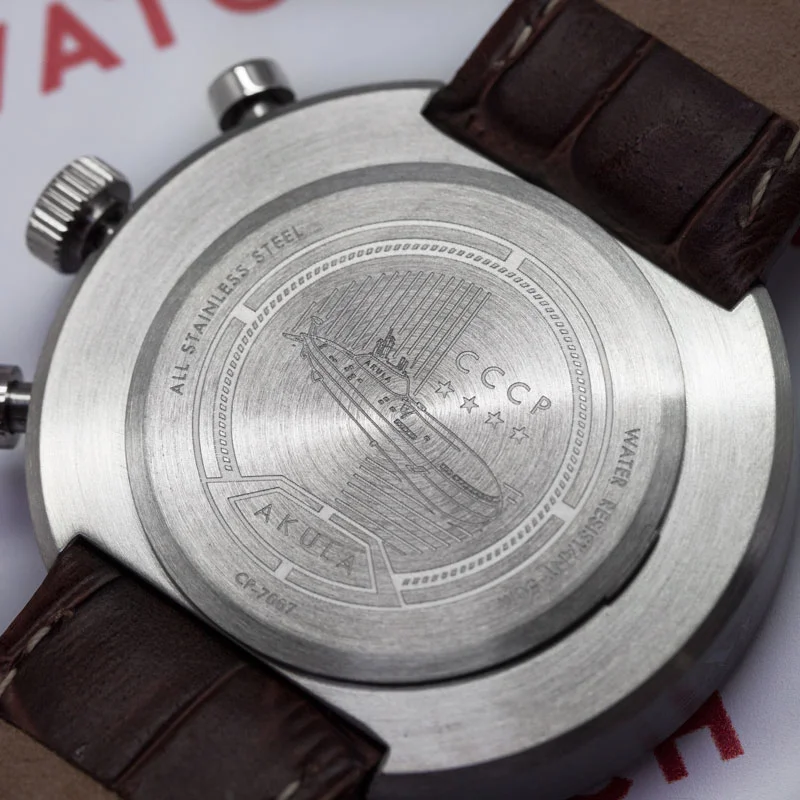 CCCP CP-7007-0A