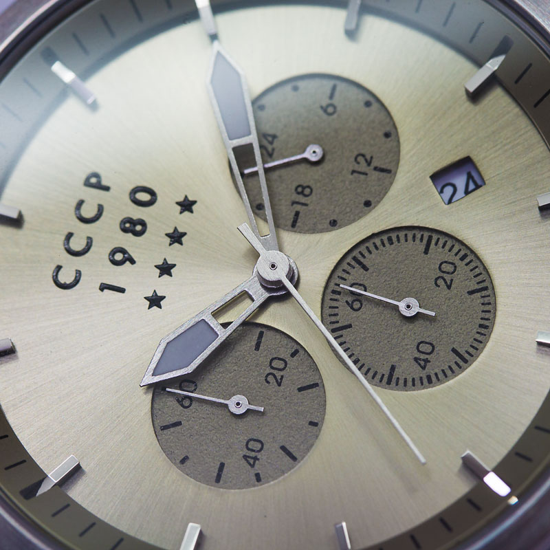 CCCP CP-7007-0A