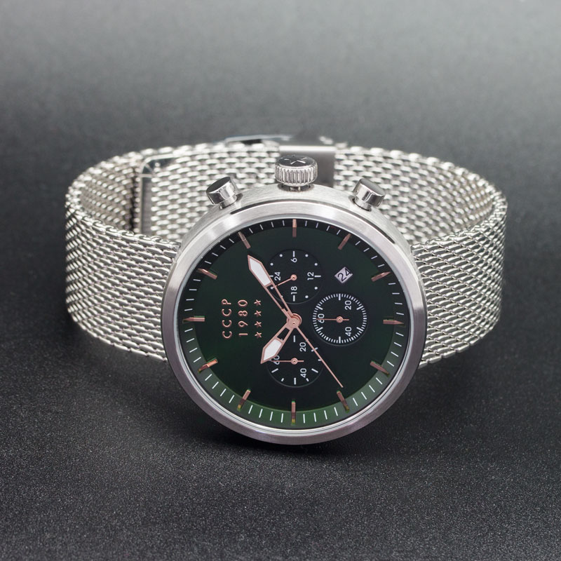 CCCP CP-7007-22