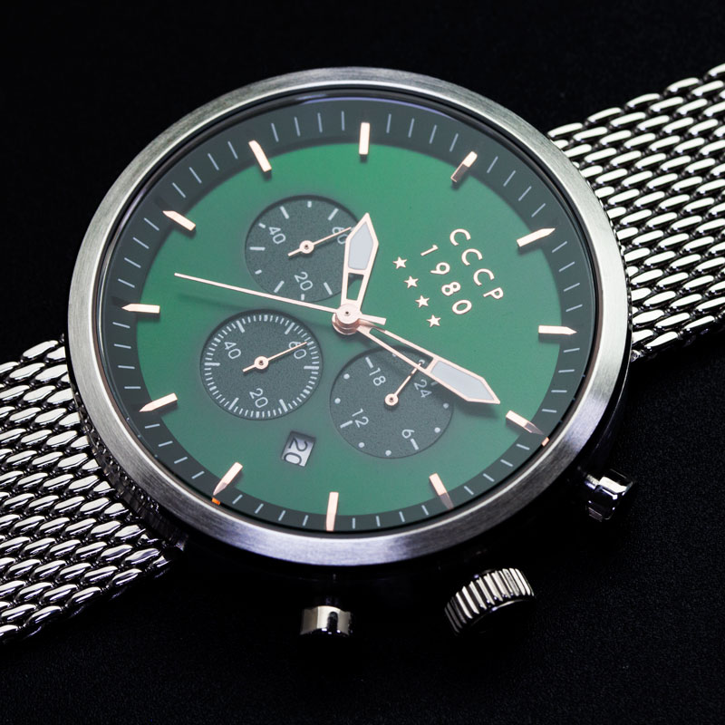 CCCP CP-7007-22