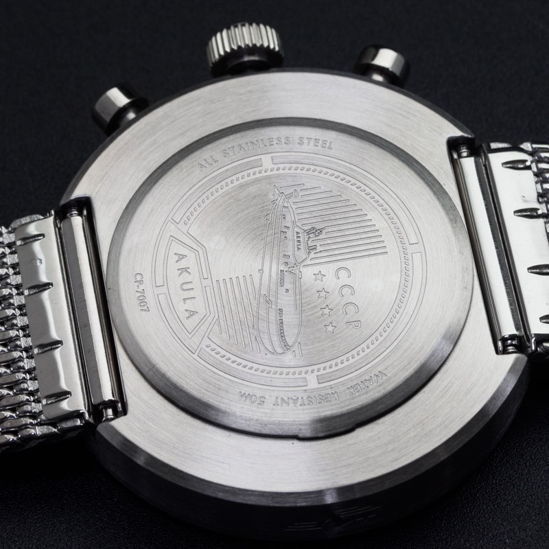 CCCP CP-7007-22