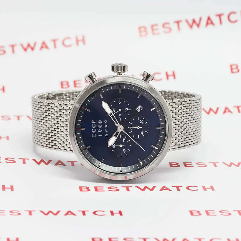 CCCP CP-7007-33