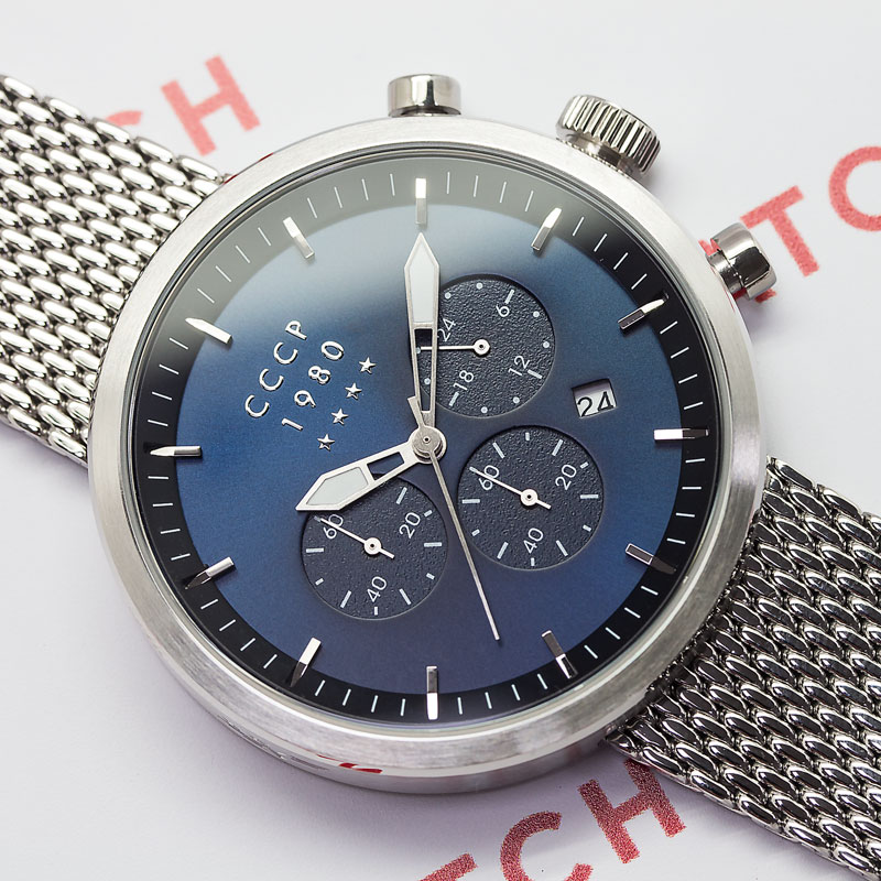 CCCP CP-7007-33