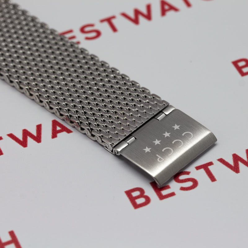CCCP CP-7007-33