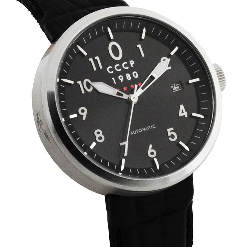 CCCP CP-7008-01