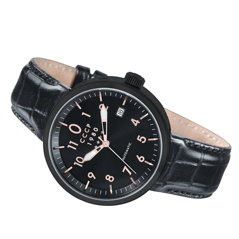 CCCP CP-7008-03