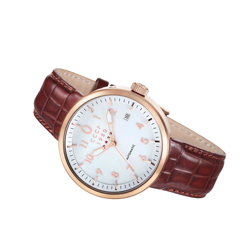 CCCP CP-7008-04