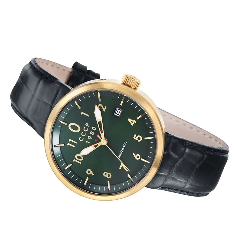 CCCP CP-7008-05