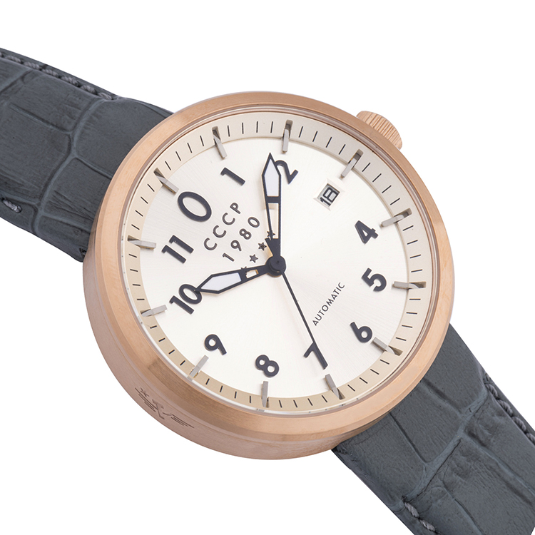 CCCP CP-7008-06