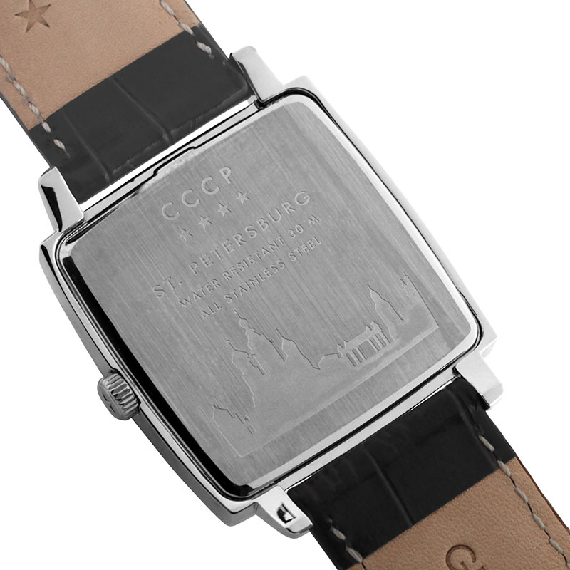 CCCP CP-7009-01