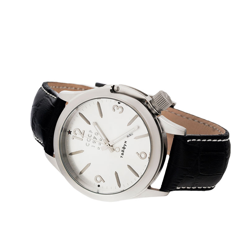 CCCP CP-7010-01