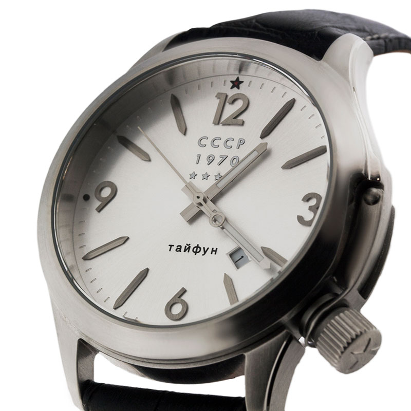 CCCP CP-7010-01