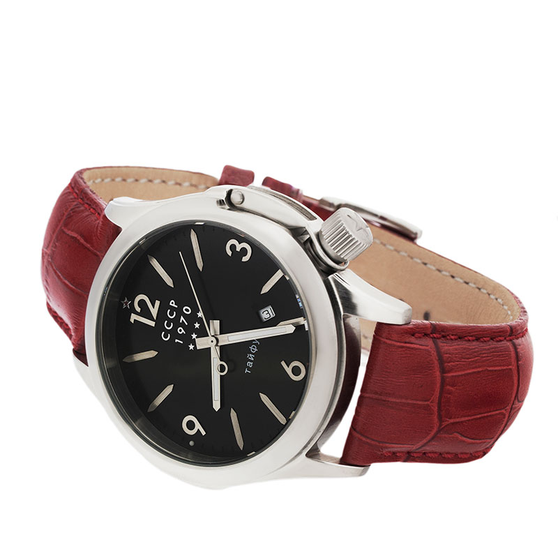 CCCP CP-7010-02