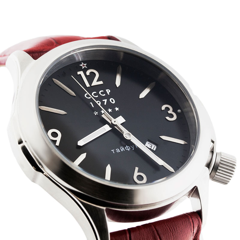 CCCP CP-7010-02