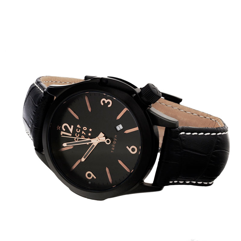 CCCP CP-7010-04