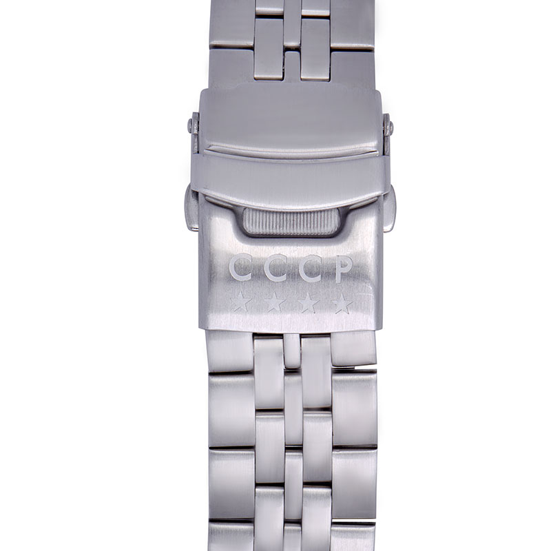 CCCP CP-7010-11