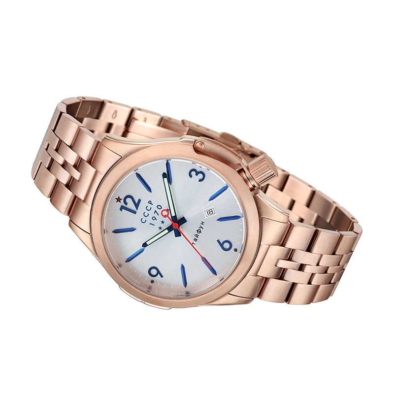 CCCP CP-7010-22