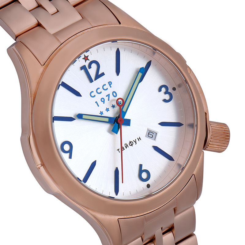 CCCP CP-7010-22