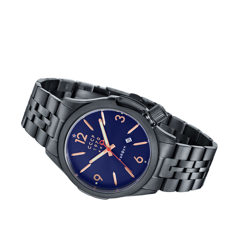 CCCP CP-7010-33