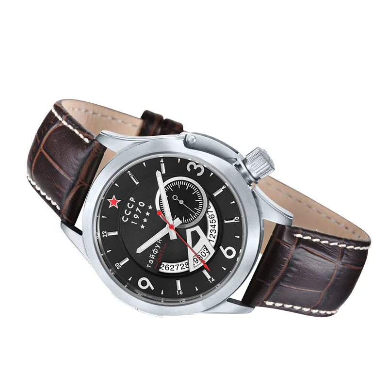 CCCP CP-7011-01
