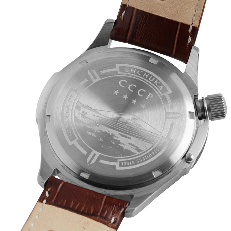 CCCP CP-7011-01