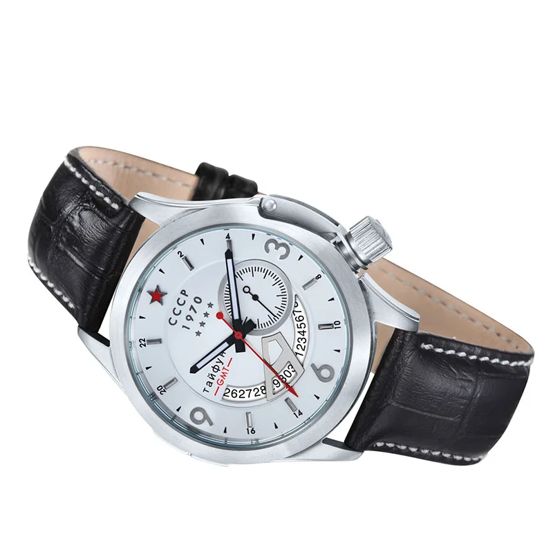 CCCP CP-7011-02