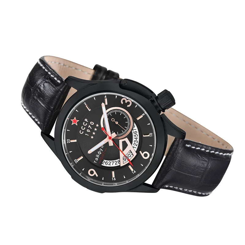 CCCP CP-7011-03