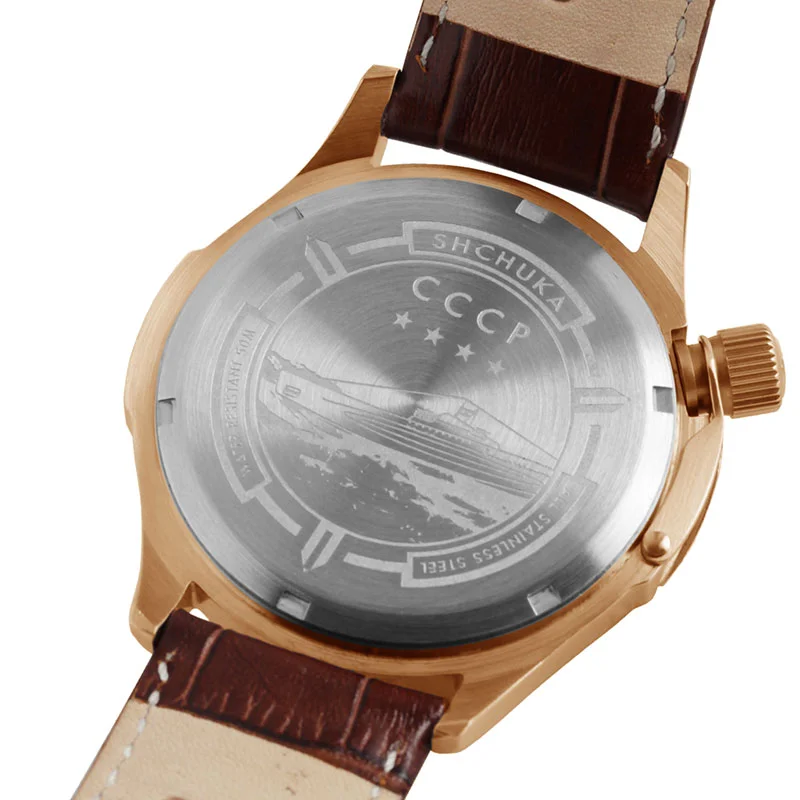 CCCP CP-7011-04