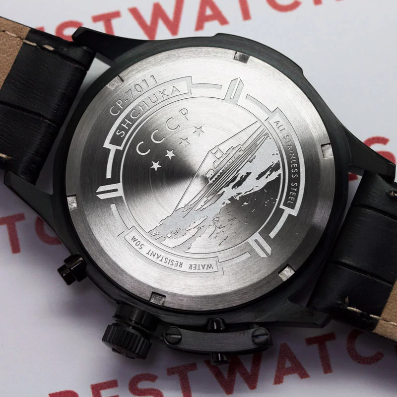 CCCP CP-7011-06