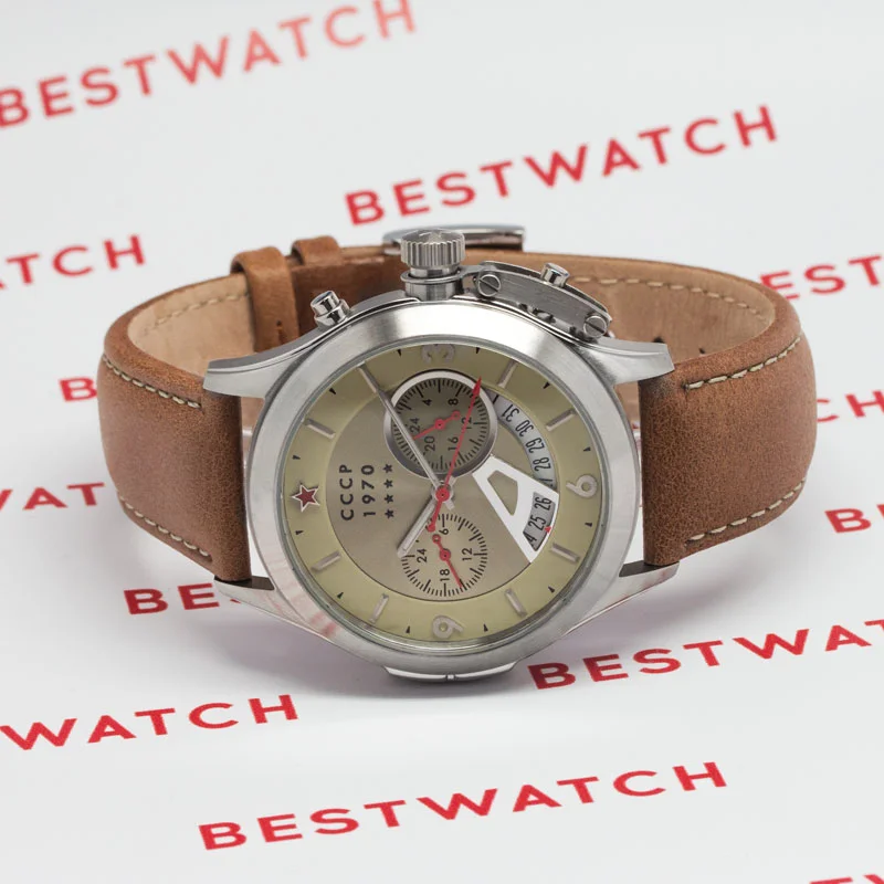 CCCP CP-7011-09