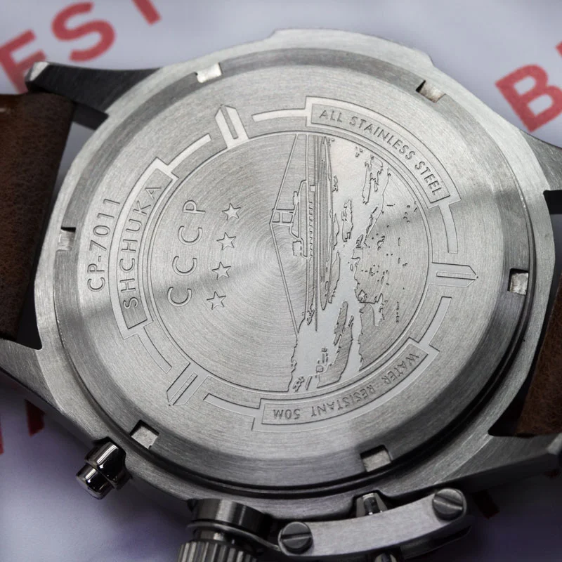 CCCP CP-7011-09