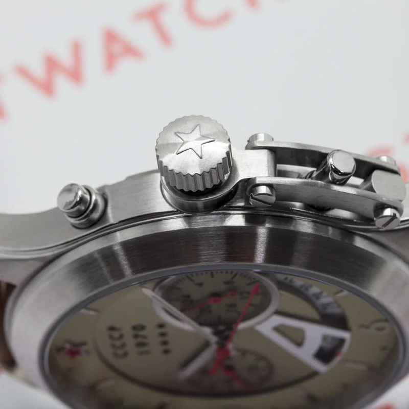 CCCP CP-7011-09