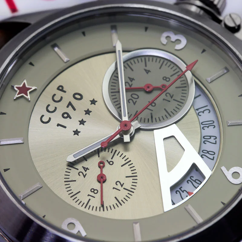 CCCP CP-7011-09