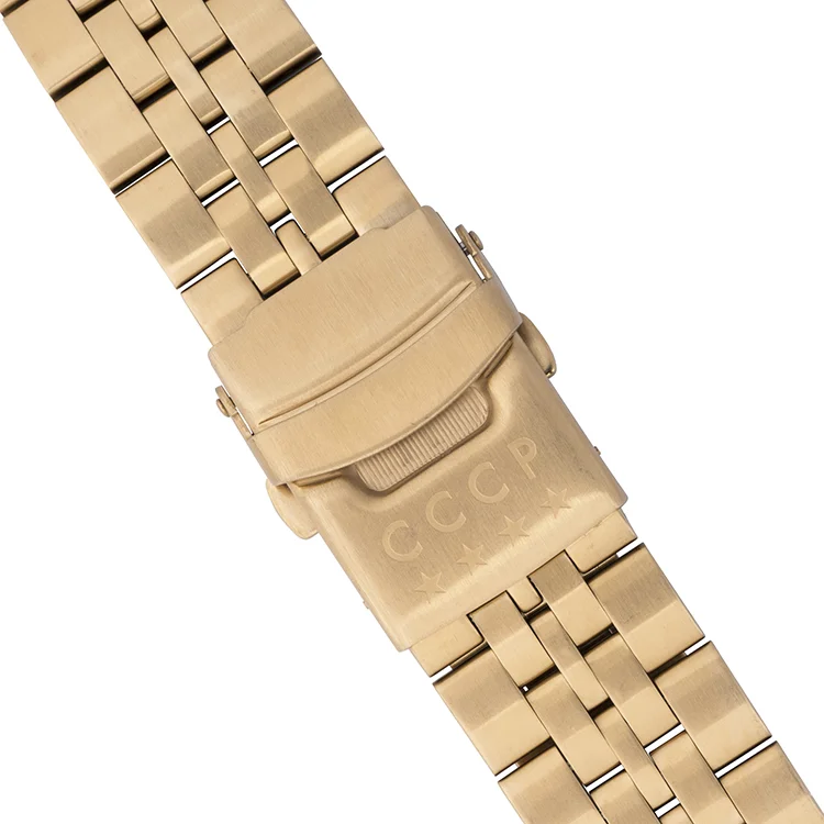 CCCP CP-7011-22