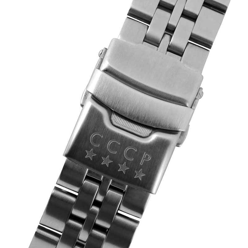CCCP CP-7012-33