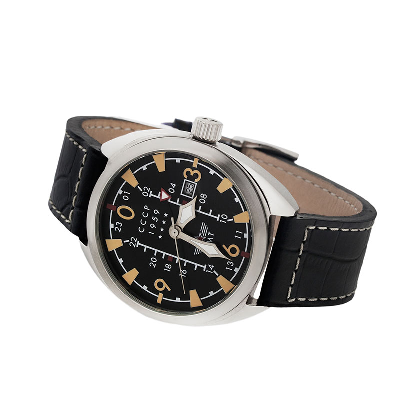 CCCP CP-7013-01