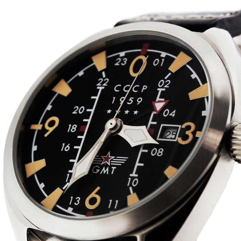 CCCP CP-7013-01