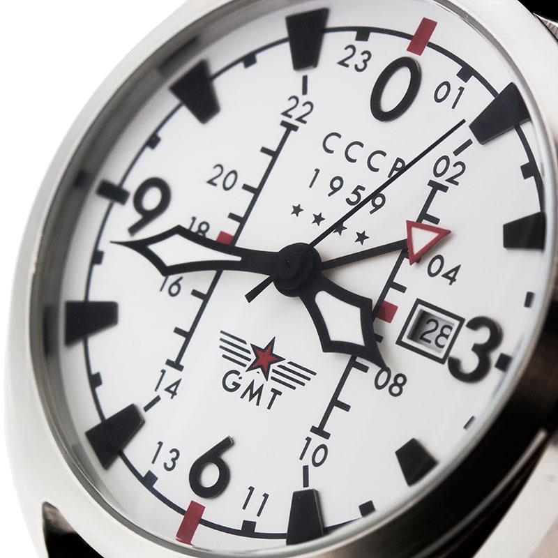CCCP CP-7013-02