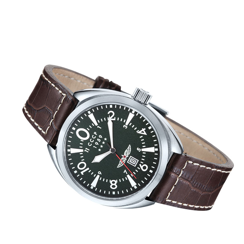 CCCP CP-7014-01