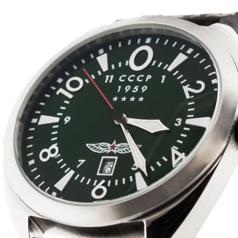 CCCP CP-7014-01