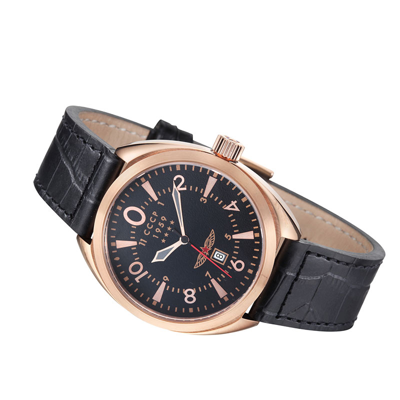 CCCP CP-7014-02