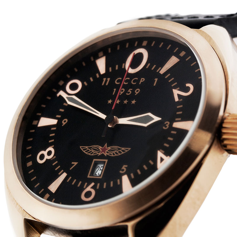 CCCP CP-7014-02
