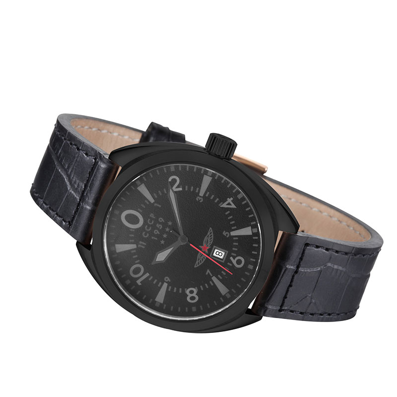 CCCP CP-7014-03