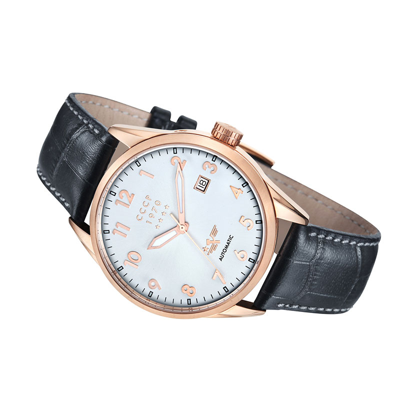 CCCP CP-7015-01